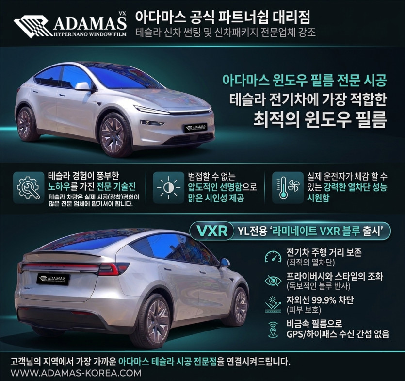 e980f80cc4f5b6f7c102f326dc5a2881_1778220096_6887.jpg